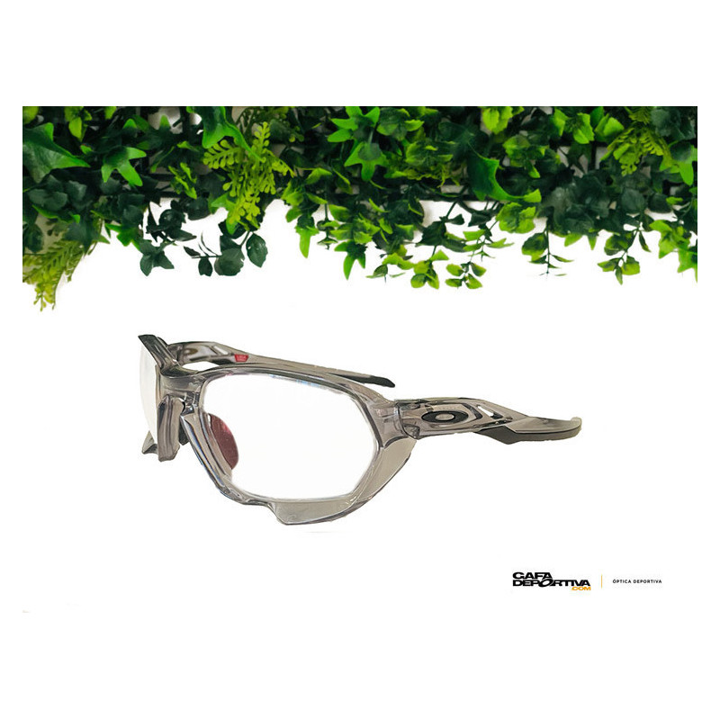 Gafas Ciclismo Oakley Jawbreaker Fotocromáticas 
